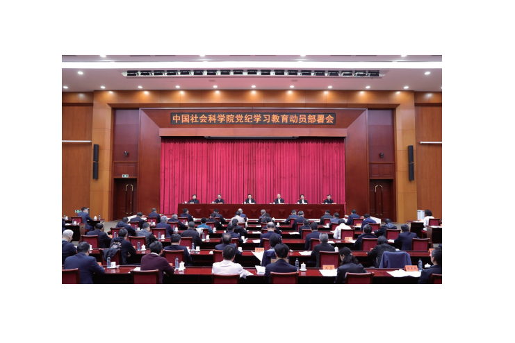 高翔：堅守“三項共識” 落實“三項承諾” 走好踐行“兩個維護”第一方陣